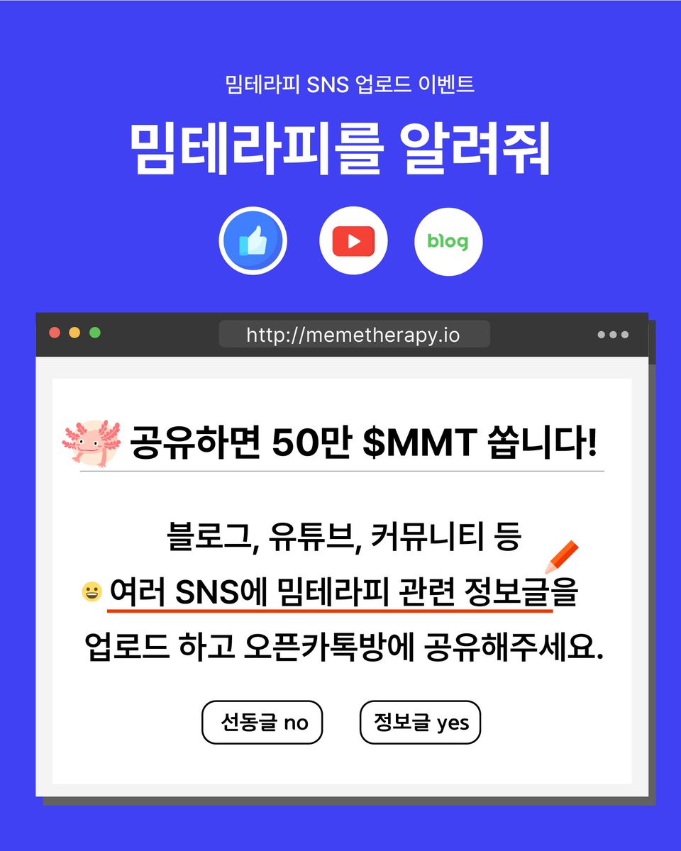 박재우 tweet media
