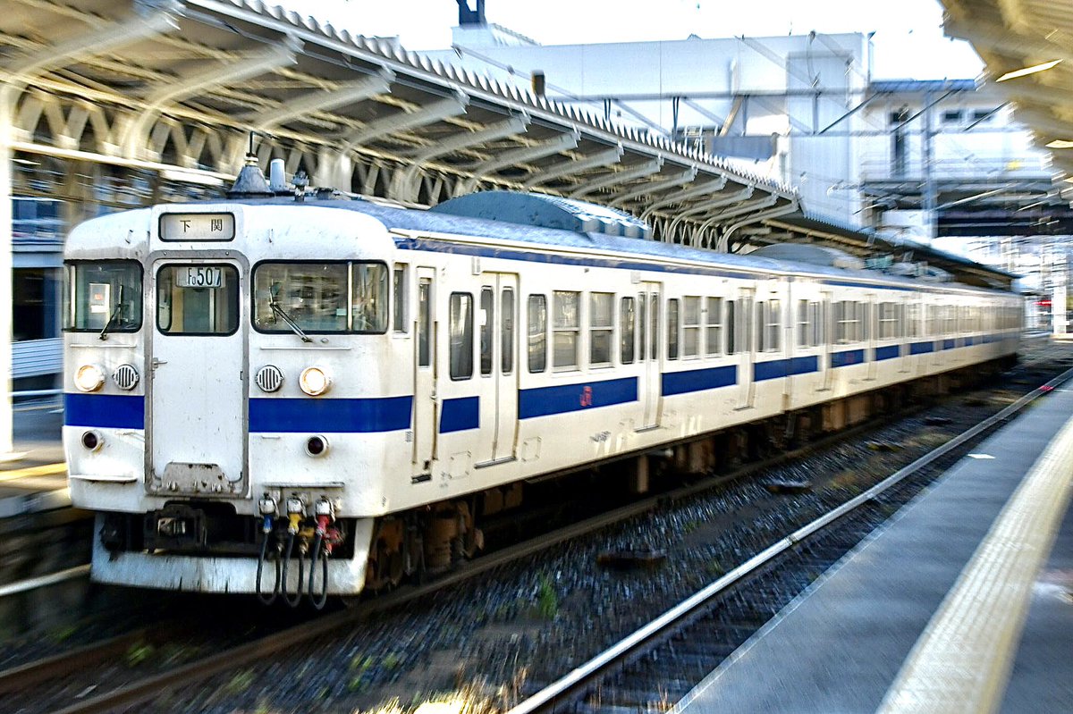ZD5GziDATXeL6wx's tweet photo. 有難うFO507
#415系 #fo507 https://t.co/leOXxLaOBi