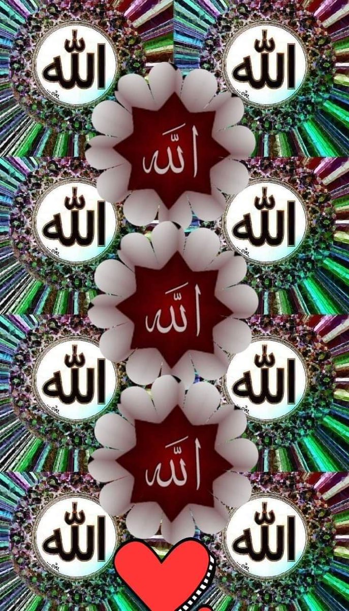 جمعہ  مبارک  سب کو