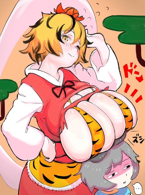 干支バフ星ちゃん 