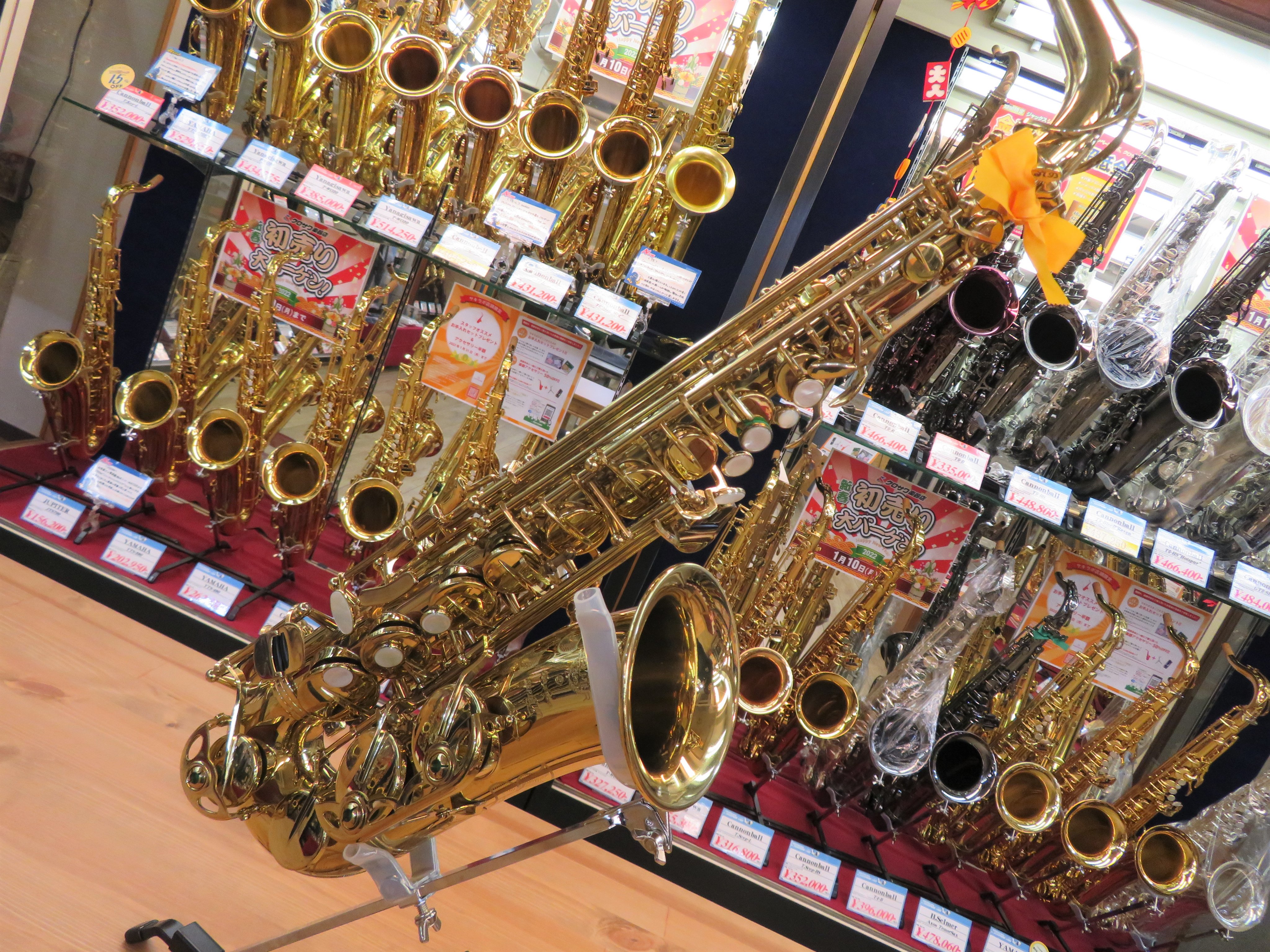 サキソフォン ラボ サックス専門クロサワ Saxophone Labo Twitter