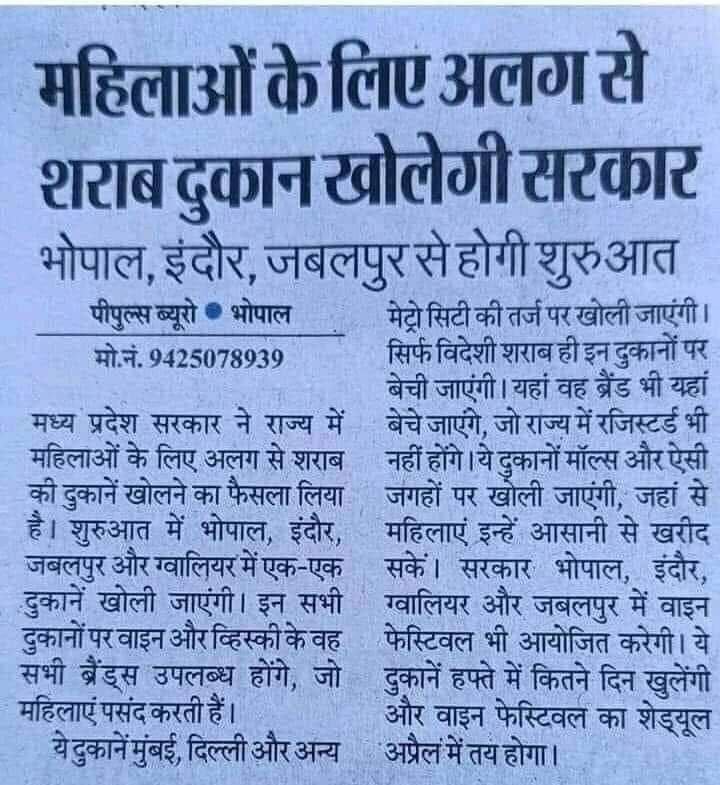 Dr. Tarun Kothari tweet media