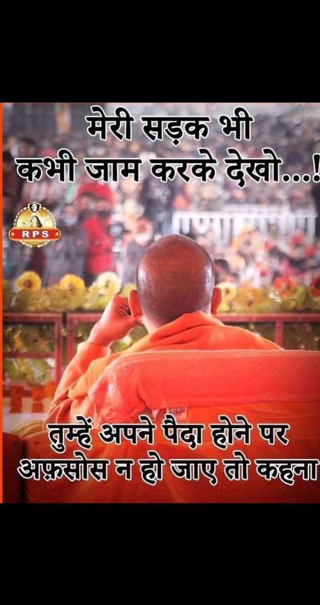 TirthaSthala's tweet photo. @BJP4UP @myogiadityanath @narendramodi https://t.co/JaXA9amFL0