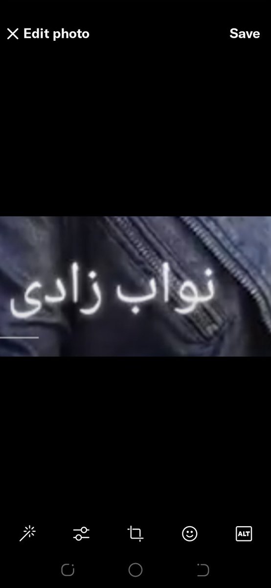 🌹🌹💞💞💞💕💕انابیہ 💞💞💞🌹 tweet media