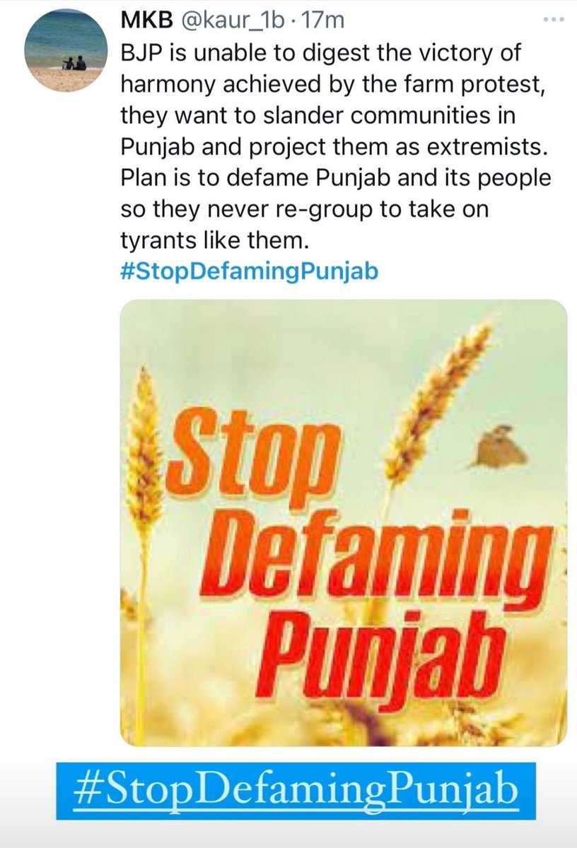 gosalp2's tweet photo. #StopDefamingPunjab #StopDefamingPunjab #StopDefamingPunjab #StopDefamingPunjab #StopDefamingPunjab https://t.co/JnnTtfohFA