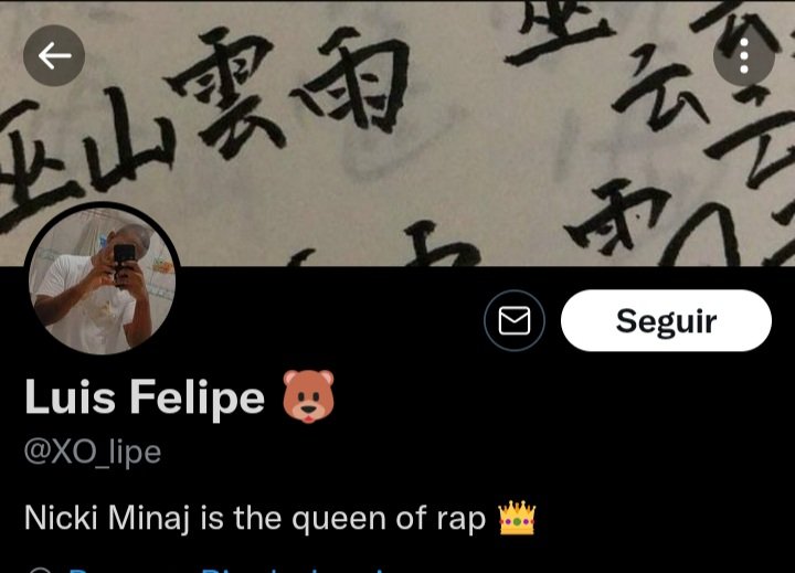 yaHipzzy's tweet photo. @XO_lipe @bchartsnet Fã da Nicki Minaj falando de tempo sem hit solo https://t.co/dTiHZixX7D