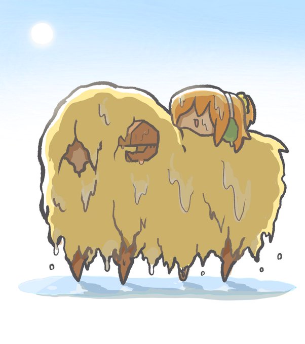 めっちゃ晴れたじゃん。 