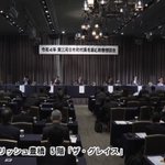 ツイートに含まれる画像