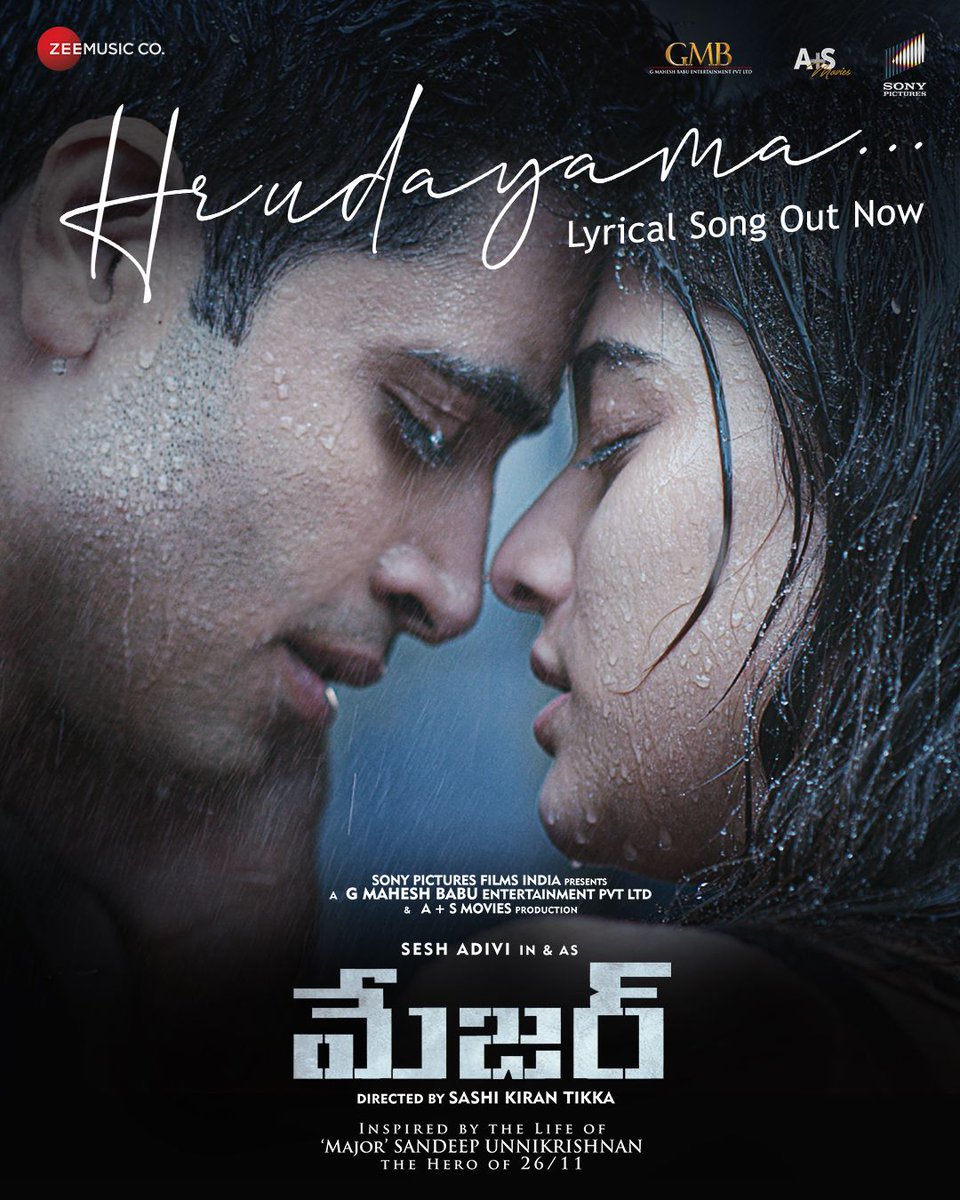 A song I personally love! Here's #Hrudayama from @MajorTheFilm 

youtu.be/W1sTXEDRCx4

@AdiviSesh @sidsriram @saieemmanjrekar #SobhitaDhulipala @SashiTikka #SriCharanPakala @kk_lyricist #VnvRamesh