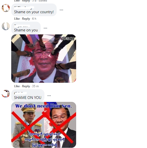 A representative sample of the comments on the Facebook page of the Cambodian embassy in Yangon, as Hun Sen flies in to meet #Myanmar's military junta today.