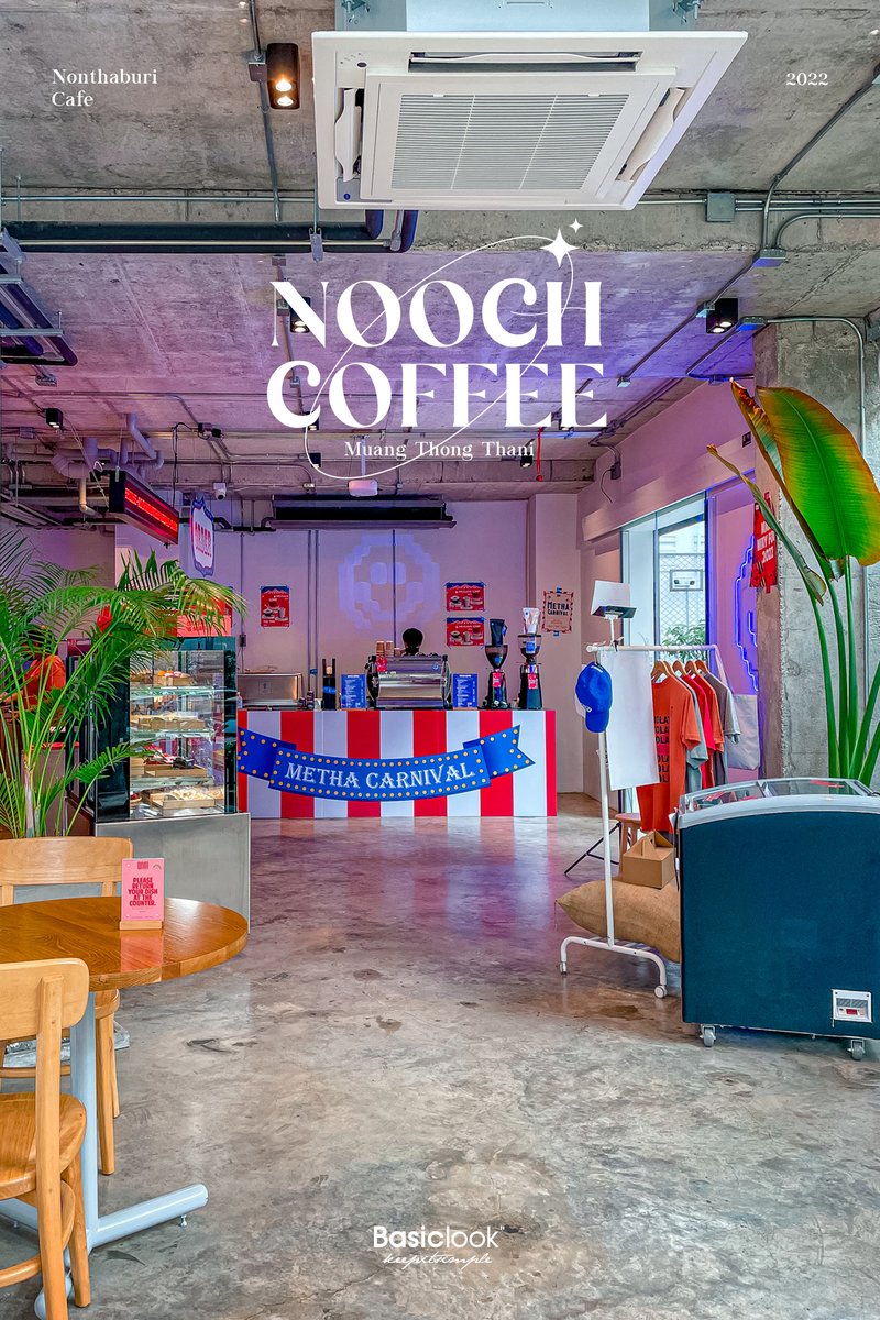 Basiclook1's tweet photo. Nooch coffee  #เมืองทองธานี 
คาเฟ่ย่านเมืองทอง ได้อารมณ์เกาๆอยู่นะ แต่ซิกเนเจอร์ของร้าน ก็คือครัวซองต์ มีหลายแบบมาก และอีกอย่างก็คือ ช็อกโกแลต ที่เมล็ดโกโก้แท้ มาจากจ.จันทบุรี บอกเลยว่าเข้มข้นมาก สายโกโก้ต้องมาลอง
@cafeteller @ReviewCafe_Th #รีวิวคาเฟ่  @aroii
 #อร่อยบอกต่อ https://t.co/USfDxzahaG