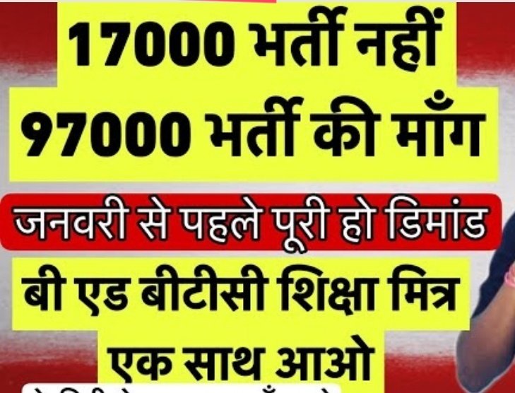 HemaPan97237077's tweet photo. #upsupertet97000 https://t.co/vjqR9pu4Op