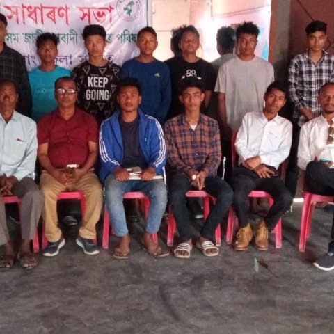 সদৌ অসম জাতীয়তাবাদী যুৱ - ছাত্ৰ পৰিষদ   AAJYCP  চিৰাং জিলা সমিতি  মুখ্য উপদেষ্টা নাম : Jintu Patgiri  । জয় আই অসম ।