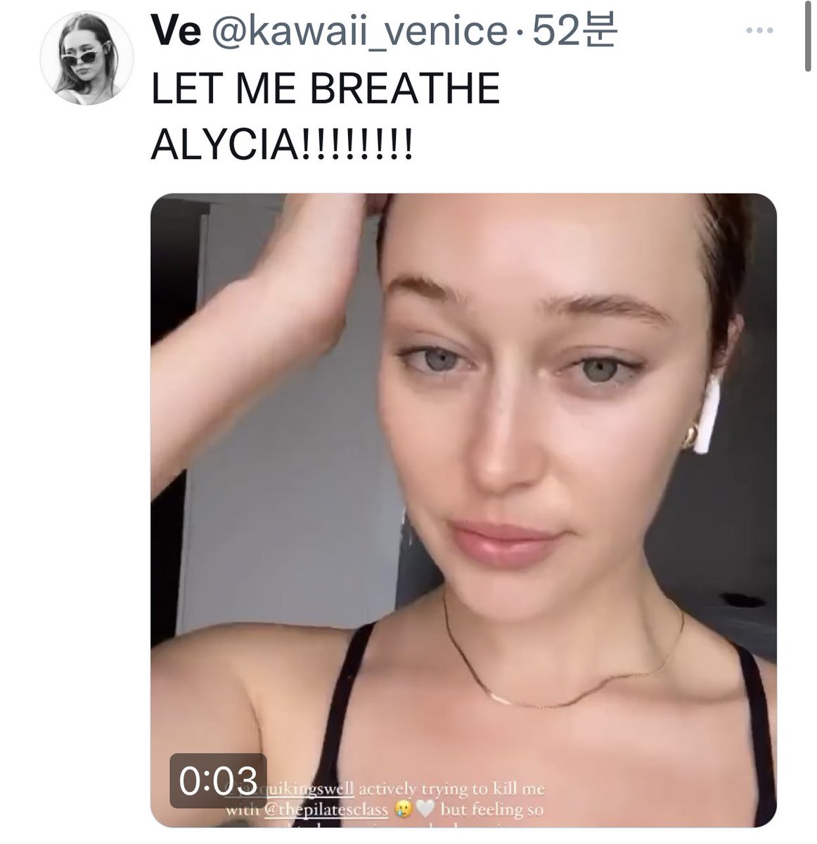 adc struggle tweets (@debnamstruggles) on Twitter photo 