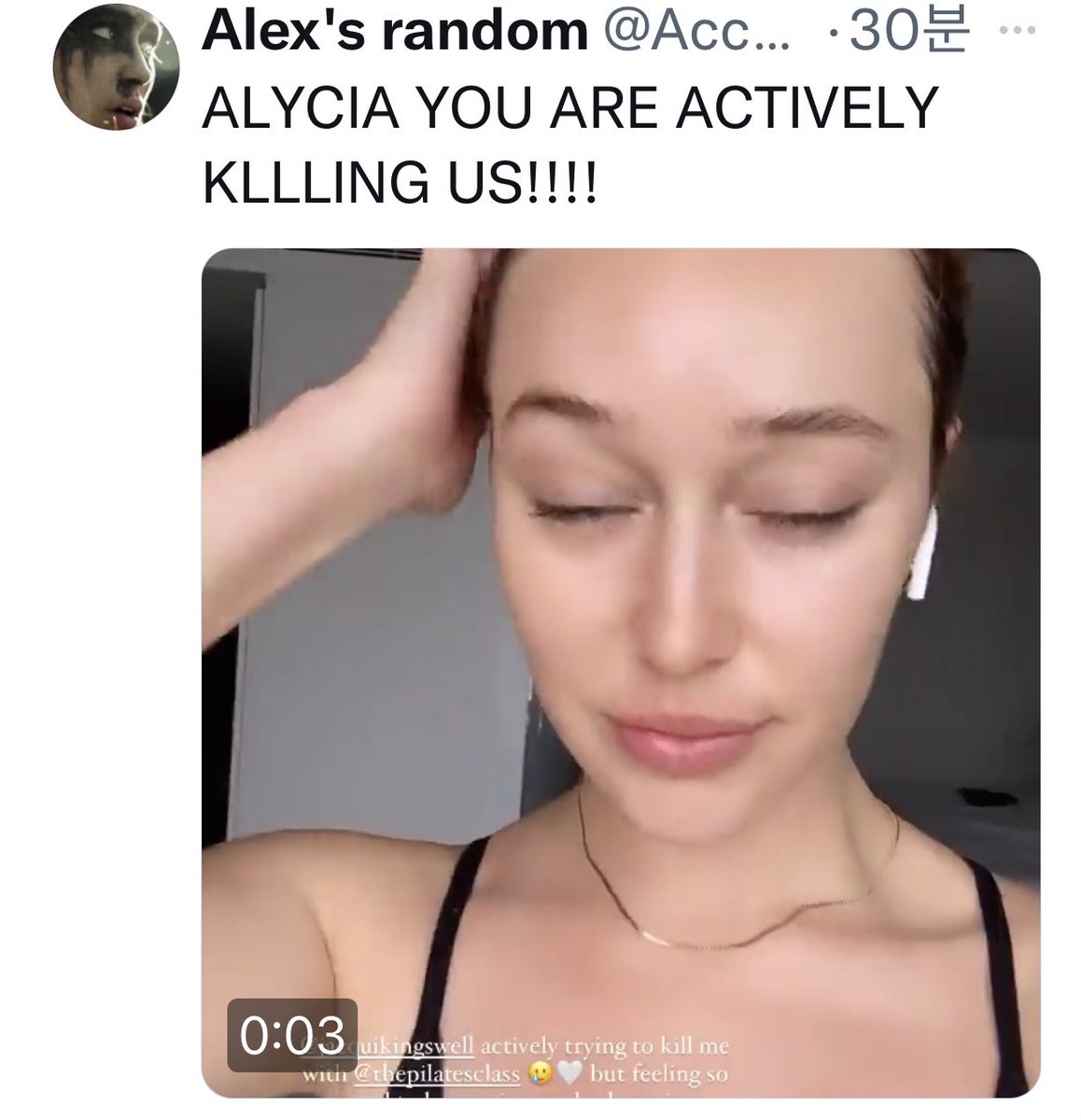 adc struggle tweets (@debnamstruggles) on Twitter photo 