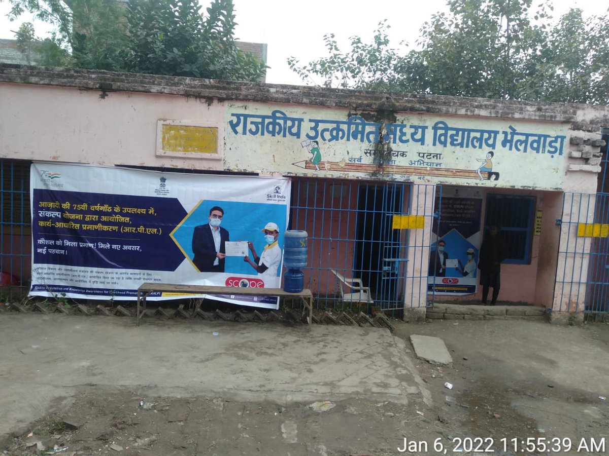 scopebihar's tweet photo. Day 2: Training programme of @MSDESkillIndia on Aquaculture Worker job role of @ASCI_AgriSkills in Bhelwara Adarsh Village in Patna District of Bihar #Fisheries #AzadiKaAmritMahotsav #Patna https://t.co/KIkAKkrwZa