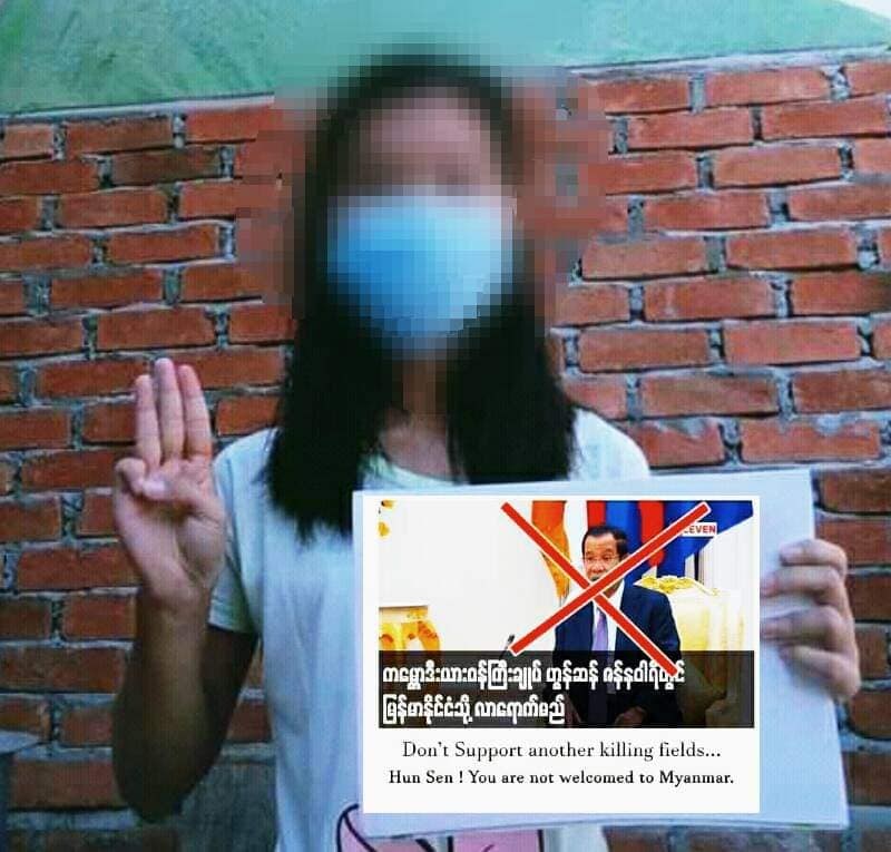Chanapai247's tweet photo. #Bago University students also staged indoor strike to show their repudiation of @hunsencambodia visiting Myanmar .

#ASEANStopHunSen 
#2022Jan7Coup 
#WhatsHappeningInMyanmar https://t.co/oC9b6el201