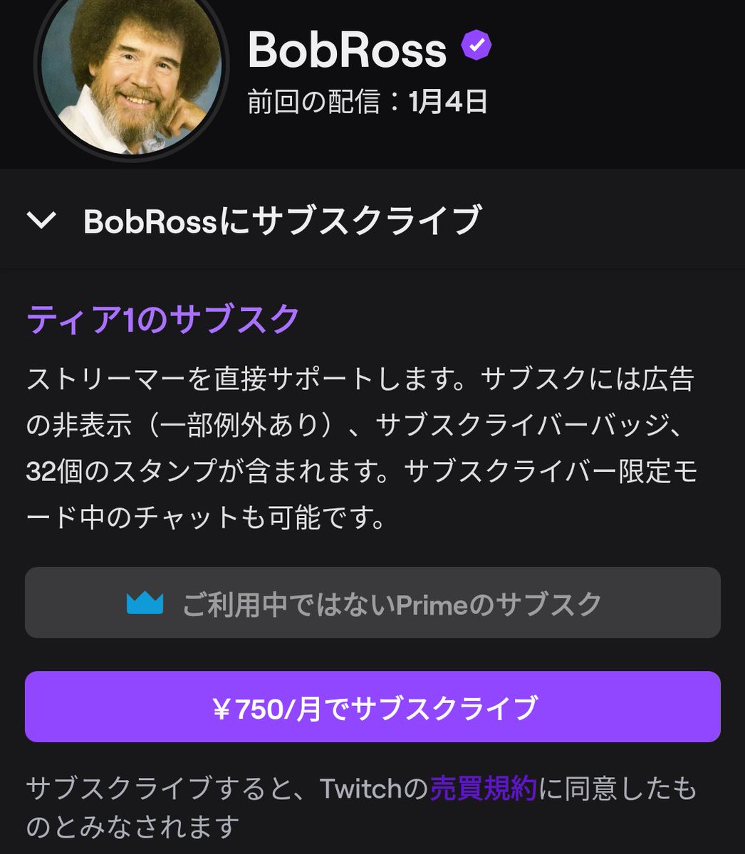 Mitch Jp Mitchjp7 Twitter