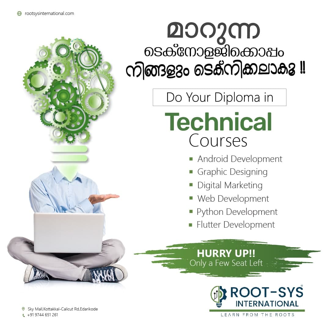 Rootsys_in's tweet photo. #technicalcourse
#GraphicDesigner 
#keralaeducation 
#rootsysinternational
#diplomacourses
#kerala
#malayalam https://t.co/ieexQtCHkI