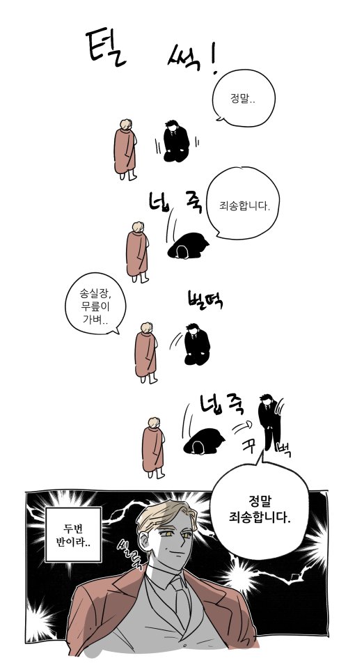 판소새벽 tweet media