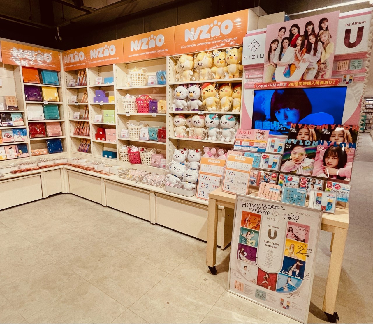 NIZOO アノ　定価　まとめ売り NIZOO アノ 定価 まとめ売り - メルカリ