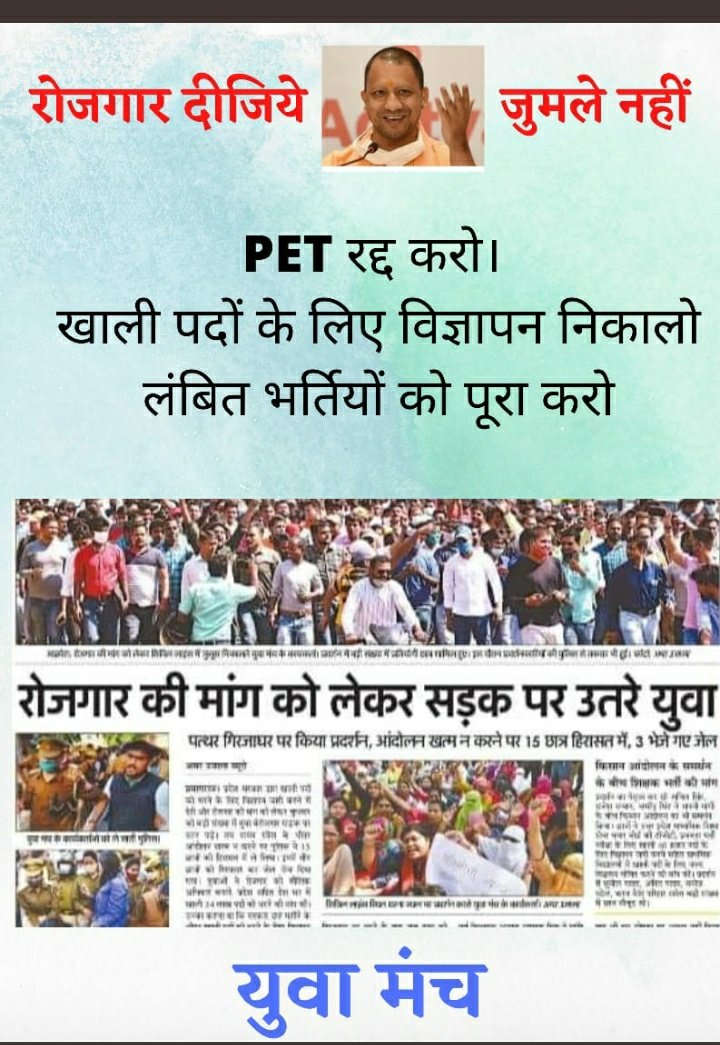 spj2Chandan's tweet photo. #PET_Hatao #without_pet https://t.co/VoBHrbIHaC