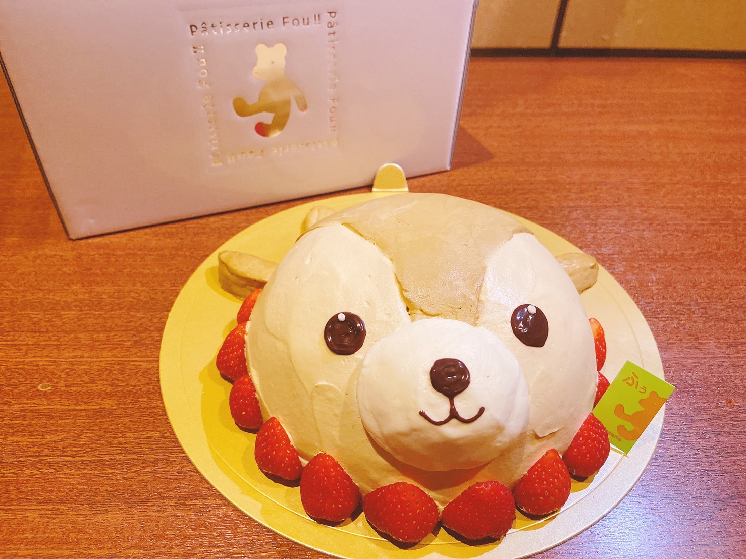 【No.58】朝暘亭　朝暘亭リゾート　あさひくん　もみじちゃんコンプリートセット 層雲峡 朝陽亭【公式】 on X: 