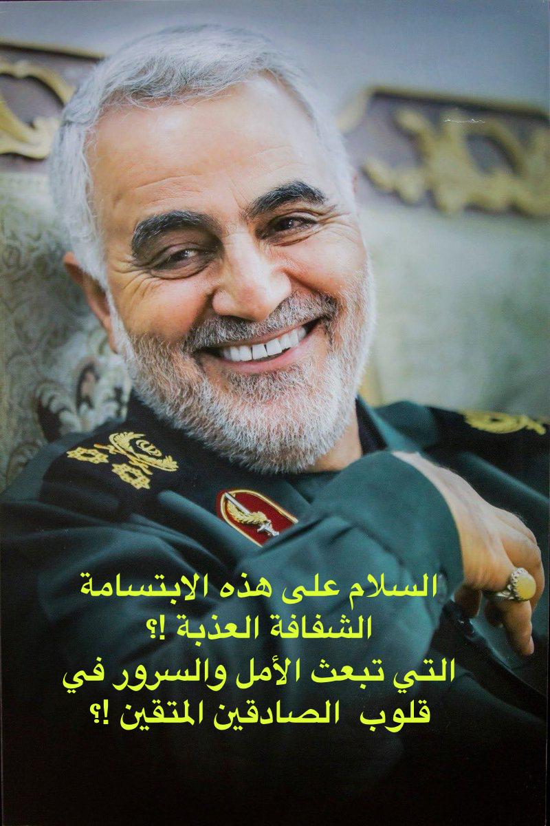 انمار الابراهيمي (@wj1oe) on Twitter photo 