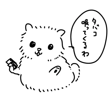 @takeonoheya @ddc0246 