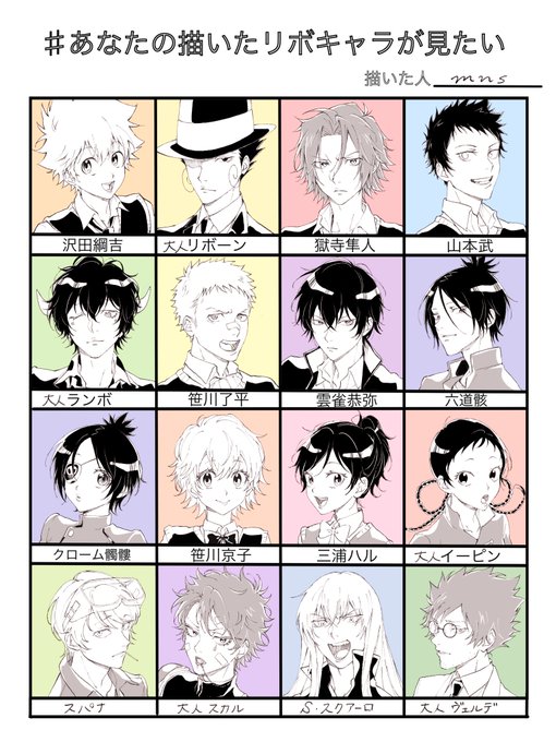 鼻水木 復活祭 東2カ29ab S Recent Tweets 17 Whotwi Graphical Twitter Analysis 鼻水木 復活祭 東2カ29ab S Recent Tweets 17 Whotwi Graphical Twitter Analysis