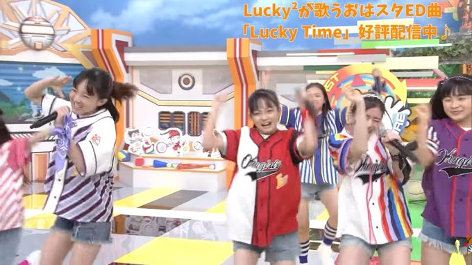 杉浦優來のtwitterイラスト検索結果