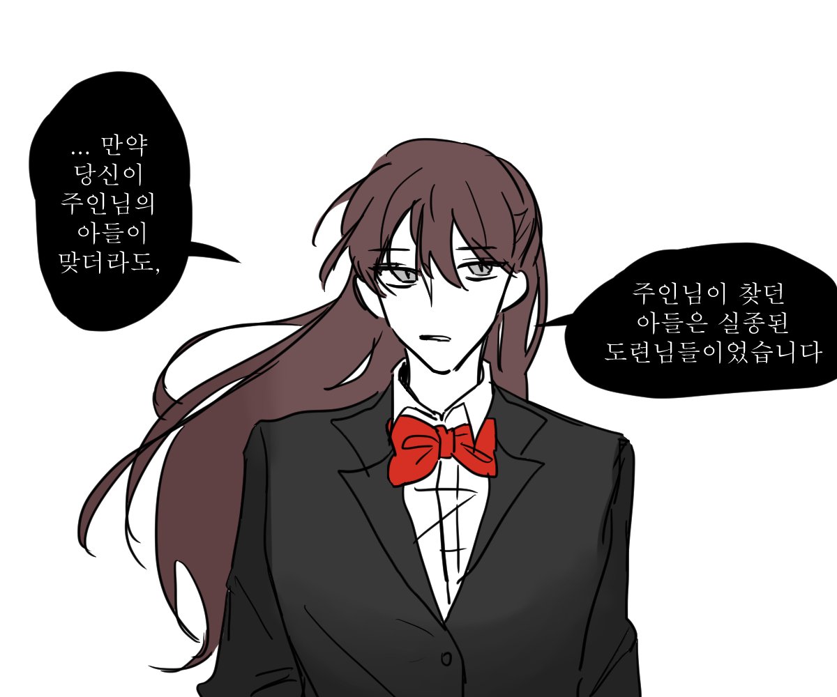 2re_JamB1's tweet photo. 저택주 주작조 최고다 미슐랭 쓰리스타급(재업) https://t.co/SRrcrb0v2o