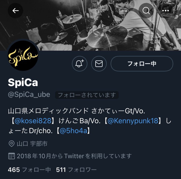 look2825's tweet photo. おろろろろ。
対バンいつですか？？？？ https://t.co/LsecAVC2KE