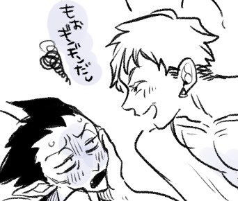 30年後ご奉仕ドちゃん⚠️喉奥⚠️（ロナドラ） poipiku.com/3087868/594894…