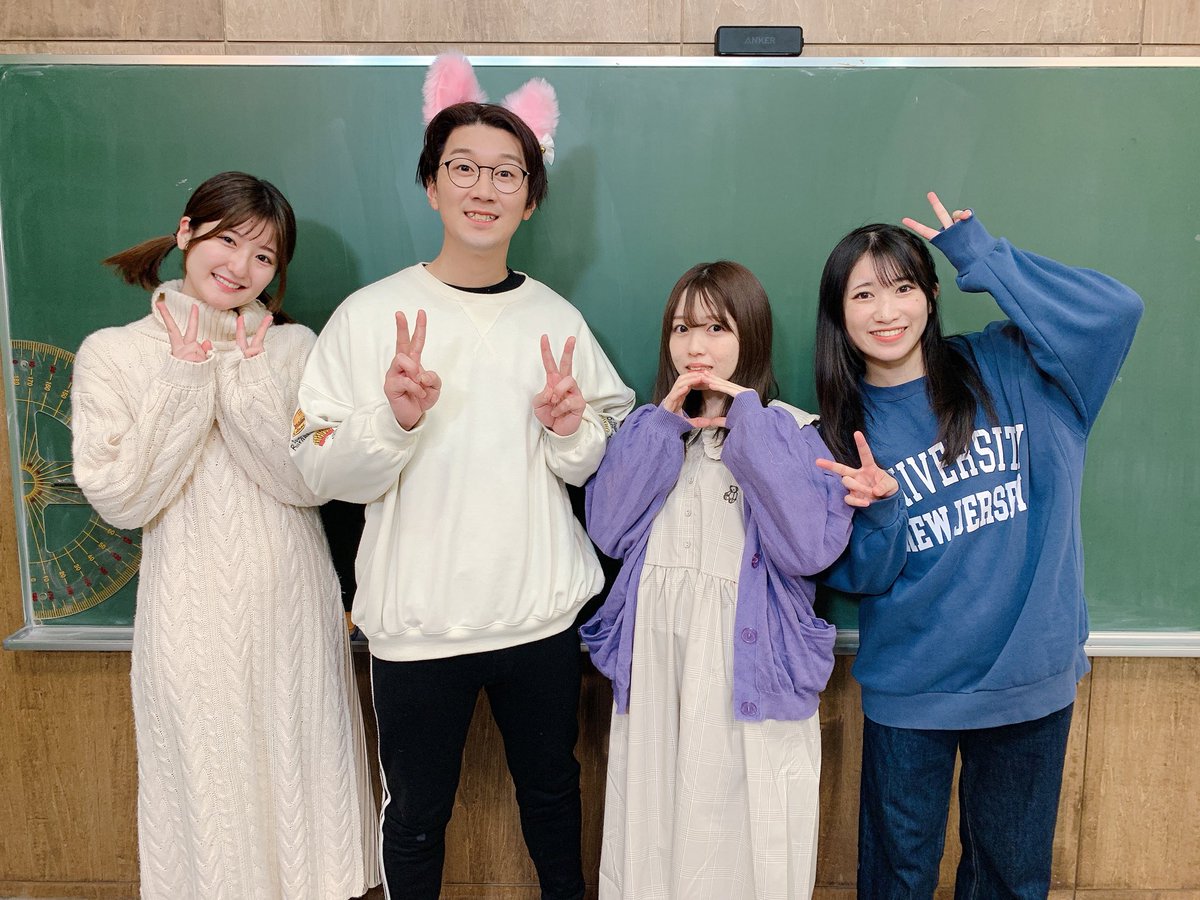 今年初の撮影！！🎥 また楽しい動画撮ったので楽しみにしててね！！