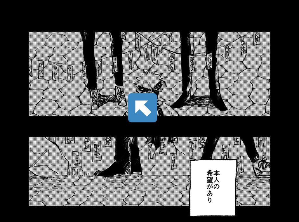 死刑if本のこれゆうたでした 
(恥ずかしいのでこっちにさげる) 