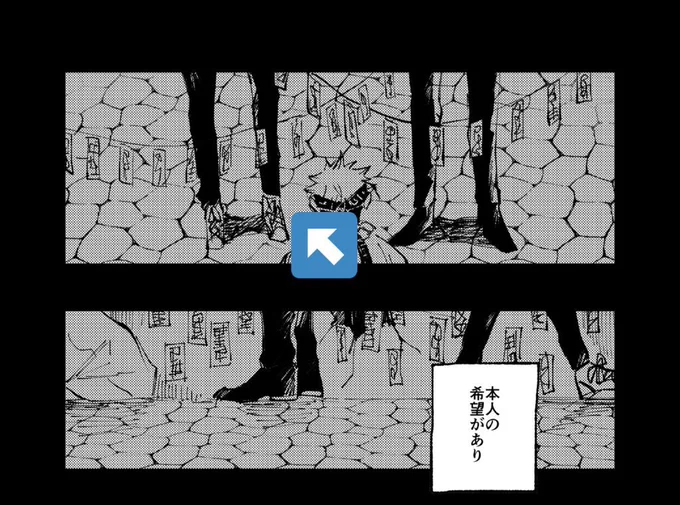 死刑if本のこれゆうたでした 
(恥ずかしいのでこっちにさげる) 