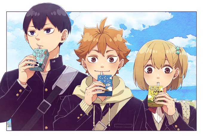 Twoucan 紙パックジュース の注目ツイート イラスト マンガ コスプレ モデル
