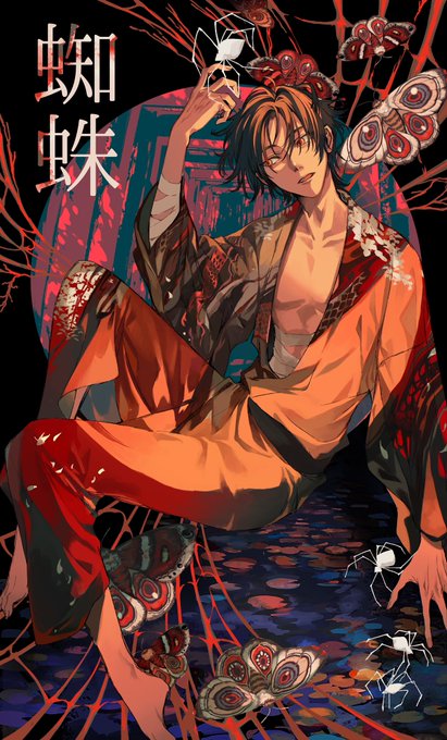 夏目レモン Remon Page 2 Twilog