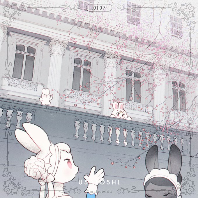 休憩中のうさよしたち 
