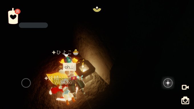 おんぶのtwitterイラスト検索結果