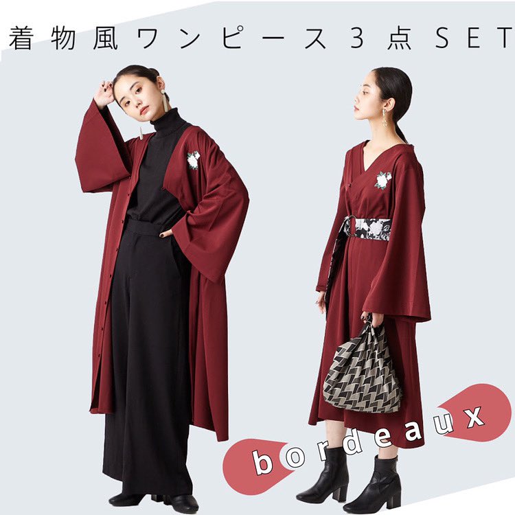 ふりふ Furifufurifu Twitter