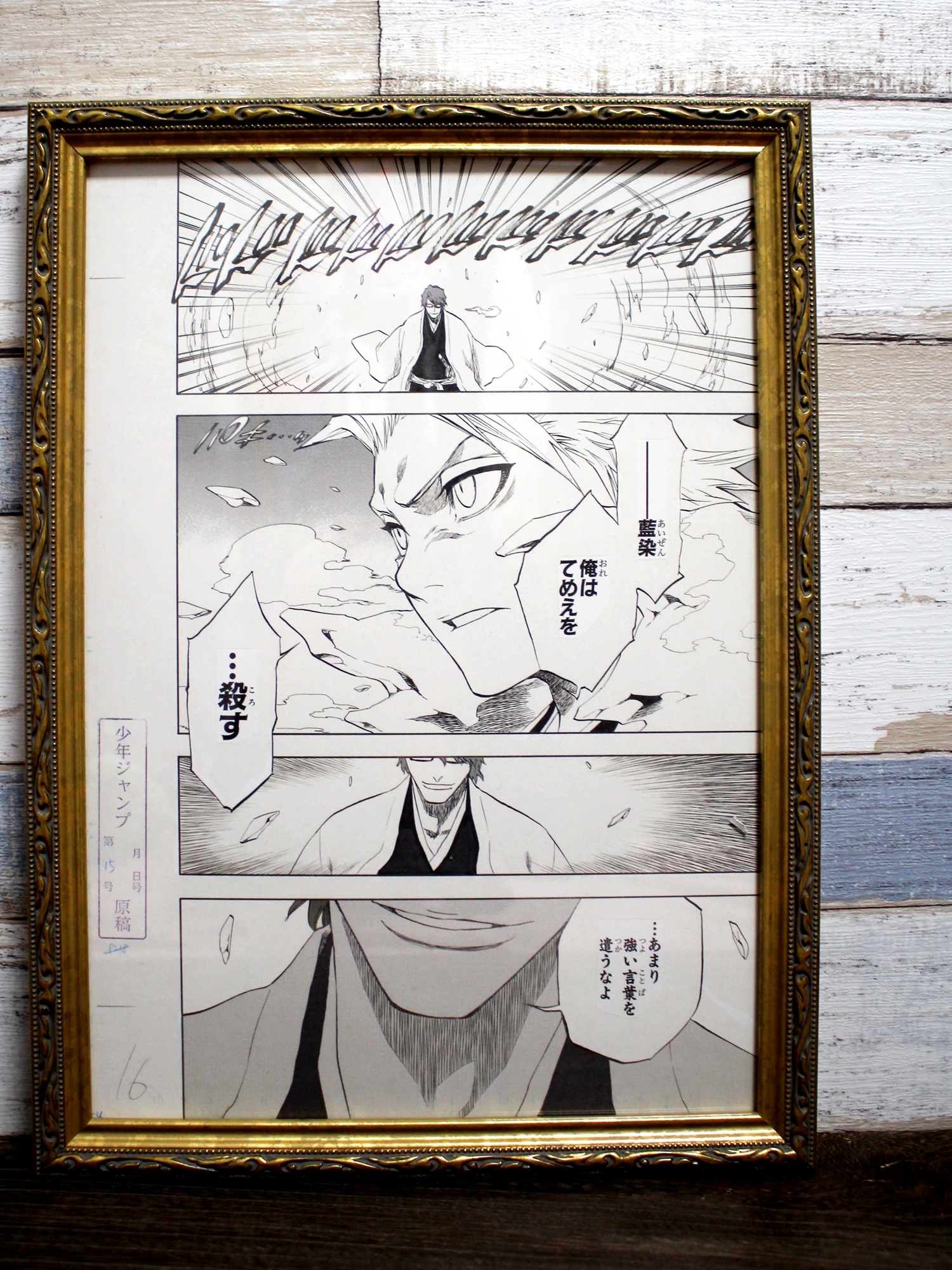 よーた☆ on X: 