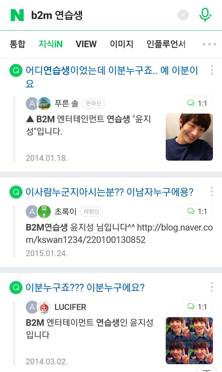 BABAL_0308_'s tweet photo. 이쯤되면 다시 꺼내보는...
근데 저 영상이 2011년도니까 저 지식인들도 저영상 후배임(?)... https://t.co/lMrySQp8Ne