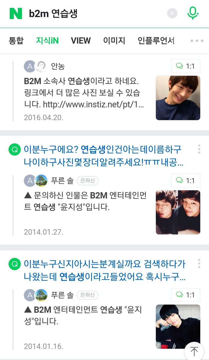 BABAL_0308_'s tweet photo. 이쯤되면 다시 꺼내보는...
근데 저 영상이 2011년도니까 저 지식인들도 저영상 후배임(?)... https://t.co/lMrySQp8Ne