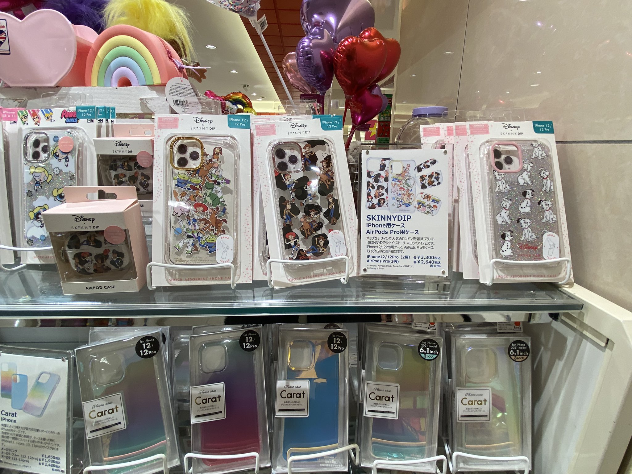 ラズベリー パワパフと101匹わんちゃんのiphoneケース可愛い 私はバブルスが一番好き Plaza プラザ ディズニー カートゥンネットワーク T Co Zrbomdmzzk Twitter