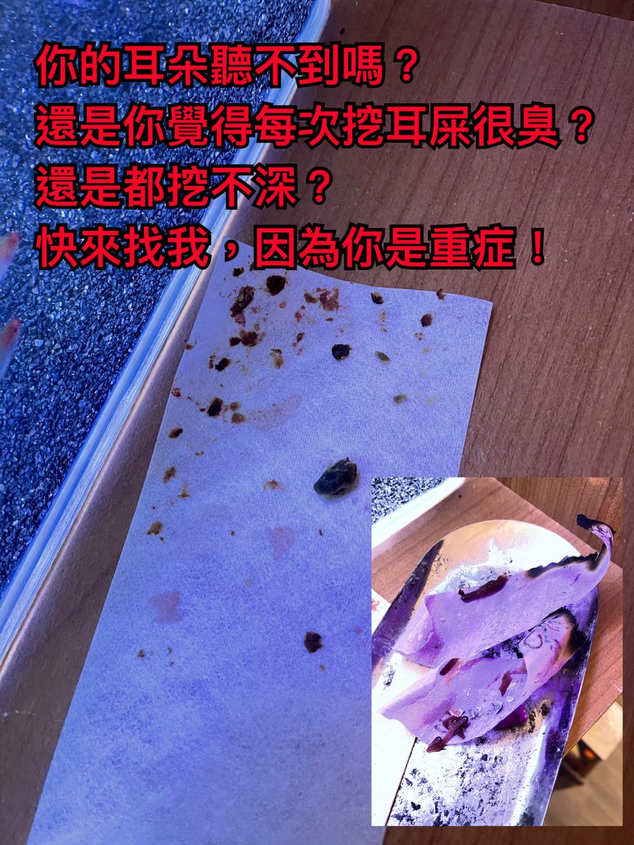 王少 ♈️17/5 (@wjsheng) on Twitter photo 