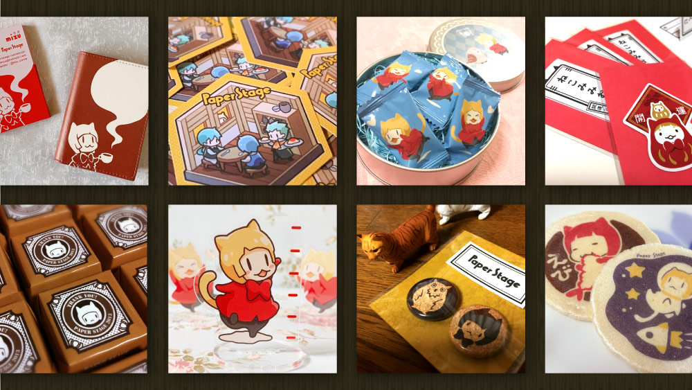 #1月になったのでフォロワーさんに自己紹介しようぜ
現実じゃないけどたま〜に現実っぽい気配がする、どこかの世界のシリーズ漫画を描いているアカウントです
たまにユルいイラストを描いたりイベントに参加したりグッズを作ったりもします
FF外の方もよろしくどうぞ!
https://t.co/Pp9Km8SsRI 
