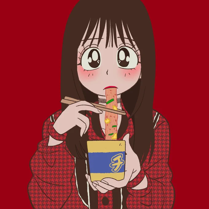 マッシュアップ。
齊藤京子。

#齊藤京子 