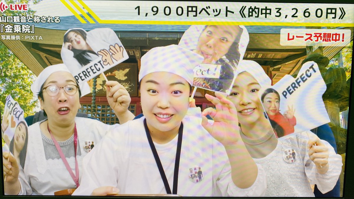 DINAGONMITSUKO's tweet photo. 新年初レース初勝利！！！🚴‍♀️
幸先パーフェクト👌✨
#TIPSAR
#SHOWAチーム https://t.co/0WJ8OIgXG6